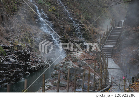 大噴湯の風景241207_025 大噴湯の風景241207_025 120922290