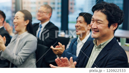 Business people, applause and man at conference with celebration, goals and audience in boardroom. Person, crowd and smile for increase, success and cheers for workshop at insurance agency in Japan 120922533