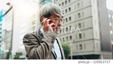 Japanese, business and man with phone call in city for discussion, schedule update and negotiation. Mature accountant, mobile and communication for chat, contact information and urban travel in Japan 120922717