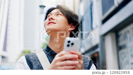 Japanese, man and thinking with phone in city for communication, travel location and map notification. Person, mobile and website navigation with morning commute, urban view and networking in Japan Japanese, man and thinking with phone in city for communication, travel location and map notification. Person, mobile and website navigation with morning commute, urban view and networking in Japan 120922958