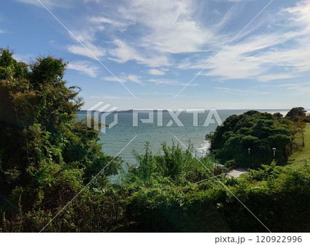 翠海爪雲空 120922996