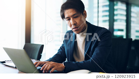 Business man, laptop and research for report, financial planning or project administration with email. Executive, tech or journal for reading, development proposal or typing investment idea in Japan 120923915