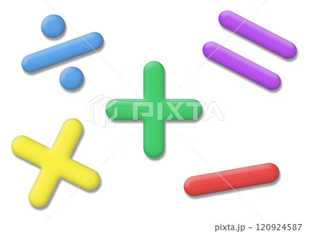 立体的な原色系のカラフルな計算の記号の素材 120924587