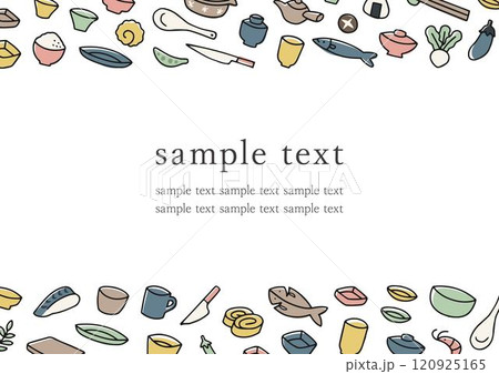 手描きの和食器のフレーム 120925165