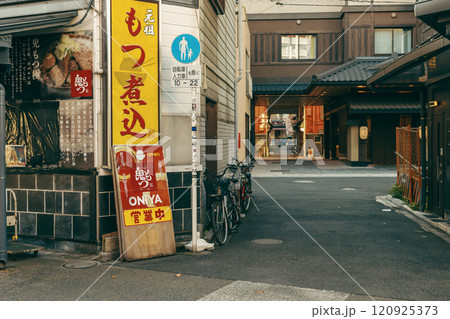 Street view in Asakusa district, Tokyo, Japan.  120925373