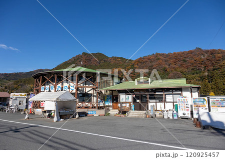 道の駅おのこ　群馬県渋川市 120925457