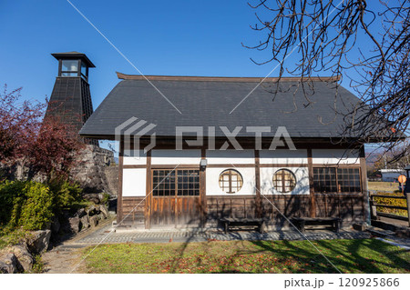 道の駅こもち 群馬県渋川市 道の駅こもち 群馬県渋川市 120925866
