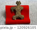 土偶 120926105
