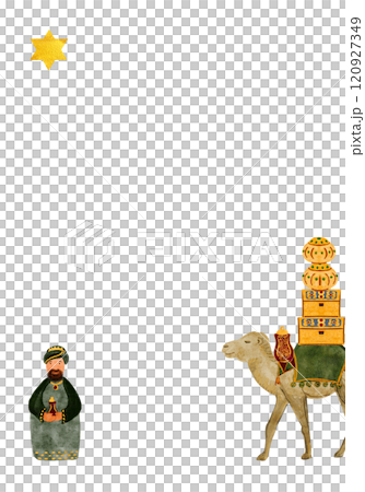 Wise man and a camel with gifts, gold, Christmas watercolor composition. Hand painted art for card, posters, stickers, tape, decoration for celebration of true Christmas. Cute minimalistic clip art 120927349
