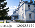 国指定重要文化財の豊平館 120928159