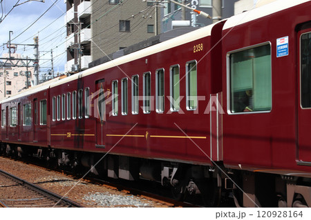 ［HK］阪急京都本線9300系電車（特急：プライベース連結） 120928164