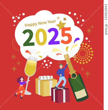 新年 新春 新しい年 120929941