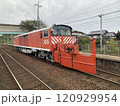 ラッセル車 120929954