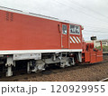 ラッセル車 120929955
