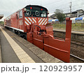 ラッセル車 120929957