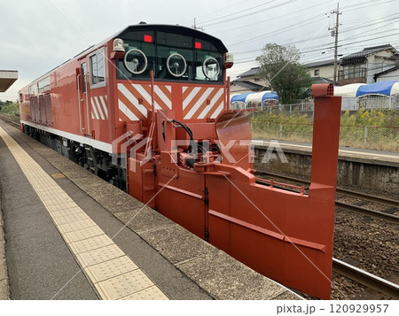 ラッセル車 120929957