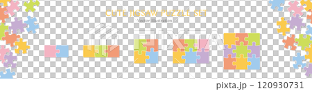 Vector illustration data set of various combination patterns of colorful jigsaw puzzles 120930731