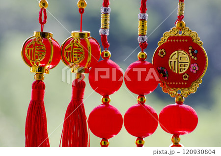 Chinese New Year decoration. Season of Holidays and celebration Chinese New Year decoration. Season of Holidays and celebration 120930804