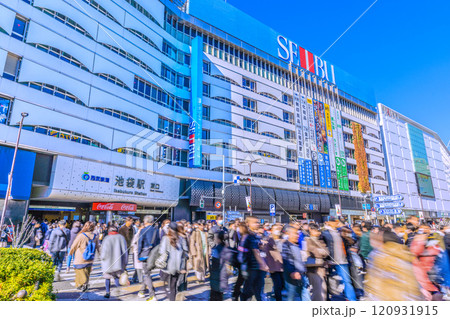 日本の東京都市景観 師走。池袋駅東口などを望む=7日 日本の東京都市景観 師走。池袋駅東口などを望む=7日 120931915