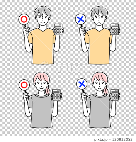 A man and a woman holding a calculator and a true or false card 120932052