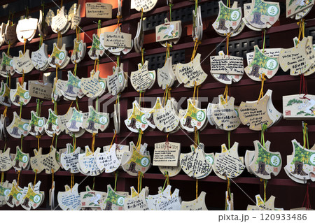 Ema at Tsurugaoka Hachimangu Shrine in Kamakura, Japan. Ema at Tsurugaoka Hachimangu Shrine in Kamakura, Japan. 120933486