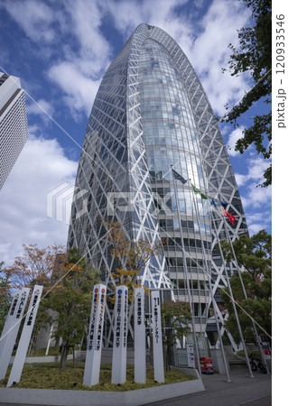 Street view of Shinjuku skyscrapers, Tokyo, Japan. 120933546