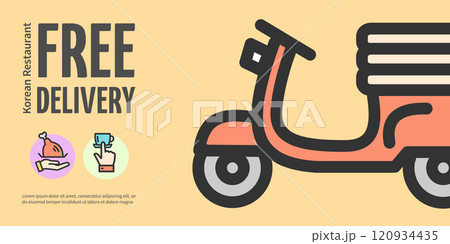 Free Food Delivery Service Concept Horizontal Placard Poster Banner Card Template. Vector 120934435