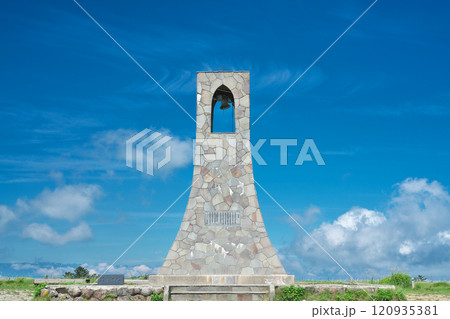 【美ヶ原高原 美しの塔】 長野県小県郡長和町和田野々入 120935381