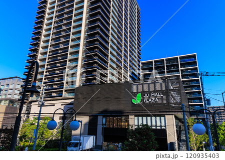 埼玉県　川口市　川口銀座商店街にできた JU-MALL PLAZA 120935403