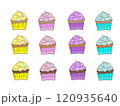 カラフルなカップケーキ 120935640