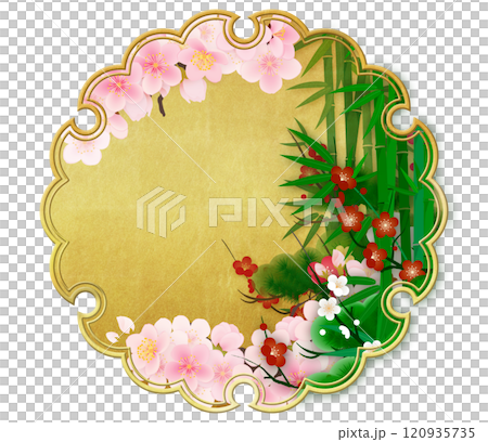 和紙の風合いを感じるイラスト 120935735