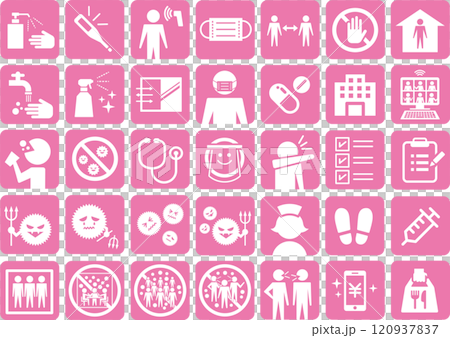 New coronavirus infection prevention and control icons (disinfection, temperature checks, masks, new lifestyles, etc.) New coronavirus infection prevention and control icons (disinfection, temperature checks, masks, new lifestyles, etc.) 120937837