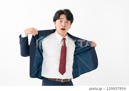 ビジネスマン 男性 ポジティブ ビジネスマン 男性 ポジティブ 120937954