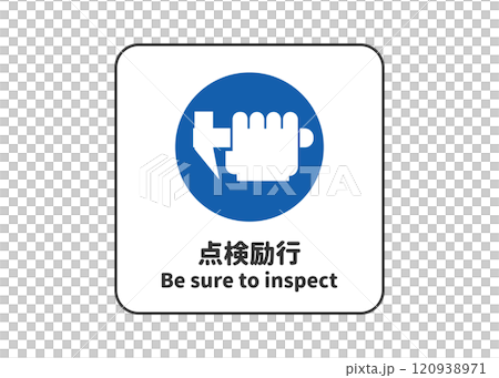 Inspection enforcement, instruction signs, pictograms, safety mark sign illustrations 120938971