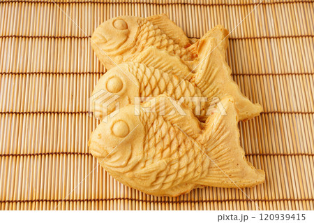 おいしい鯛焼き おいしい鯛焼き 120939415