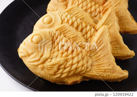 おいしい鯛焼き おいしい鯛焼き 120939422