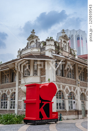 クアラルンプール・シティ・ギャラリー　マレーシア 120939543