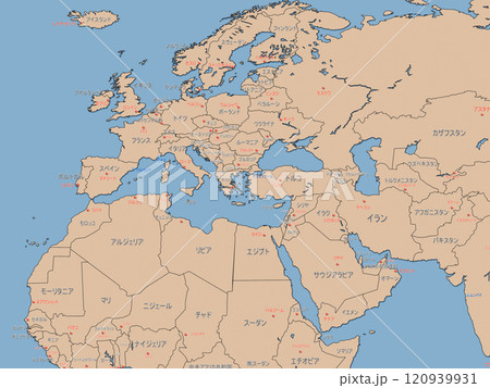 世界地図　日本語表記　地球　都市名　国名　ヨーロッパ　イメージ 120939931