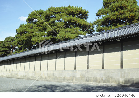 京都御所の築地塀 120940446