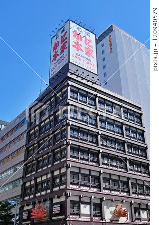 札幌かに本家周辺の風景 札幌かに本家周辺の風景 120940579