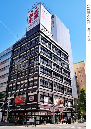 札幌かに本家周辺の風景 120940580
