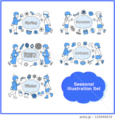 春夏秋冬イラストセット 120940619