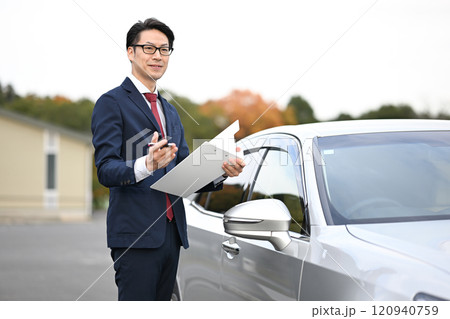 カーディーラー　中古車　買取業者 120940759