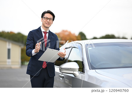 カーディーラー　中古車　買取業者 120940760