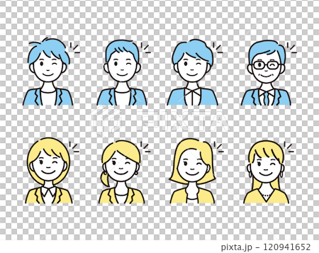 Business person icon avatar icon set 120941652