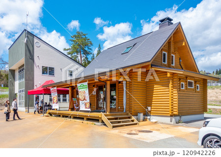 マッシュルームスタンド舟形 生で食べられる採れたてマッシュルーム 農園ランチ マッシュルームスタンド舟形 生で食べられる採れたてマッシュルーム 農園ランチ 120942226
