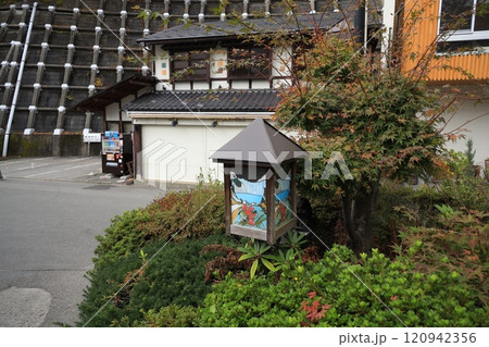 　【草津温泉】裏草津（地蔵エリア）の高台広場 120942356
