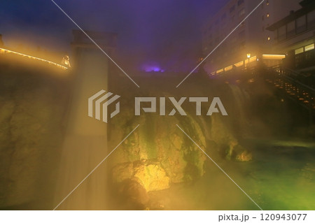 《群馬県》草津温泉・湯畑 《群馬県》草津温泉・湯畑 120943077