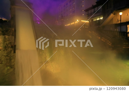 《群馬県》草津温泉・湯畑 《群馬県》草津温泉・湯畑 120943080