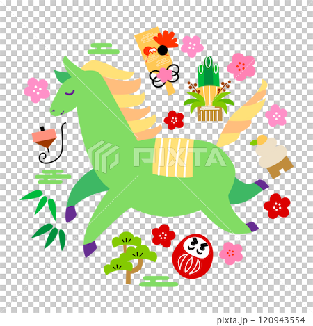 年賀状素材　かわいいウマのイラスト素材 120943554